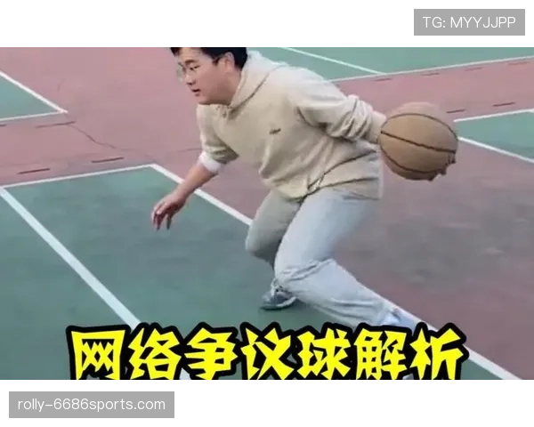 篮球新手必看:如何正确理解走步违例的判定标准 篮球新手必看:如何正确理解走步违例的判定标准